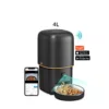 Distributeur automatique de croquettes avec caméra